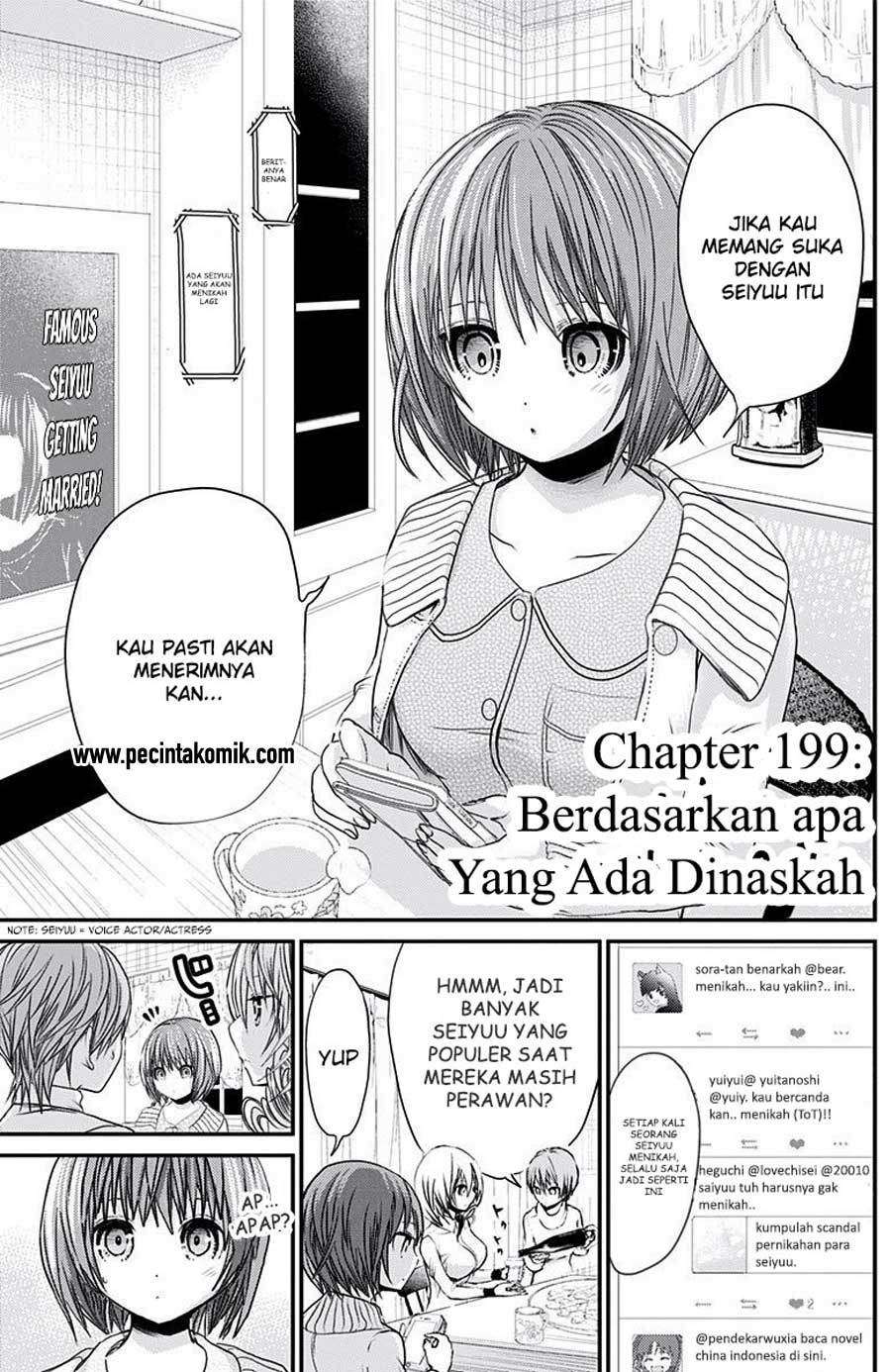 Minamoto-kun Monogatari Chapter 199 Bahasa Indonesia