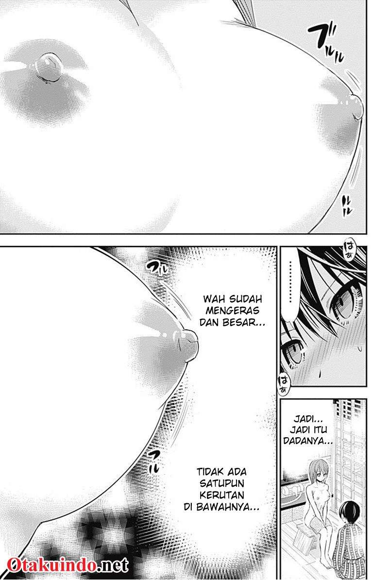 Minamoto-kun Monogatari Chapter 256 Bahasa Indonesia