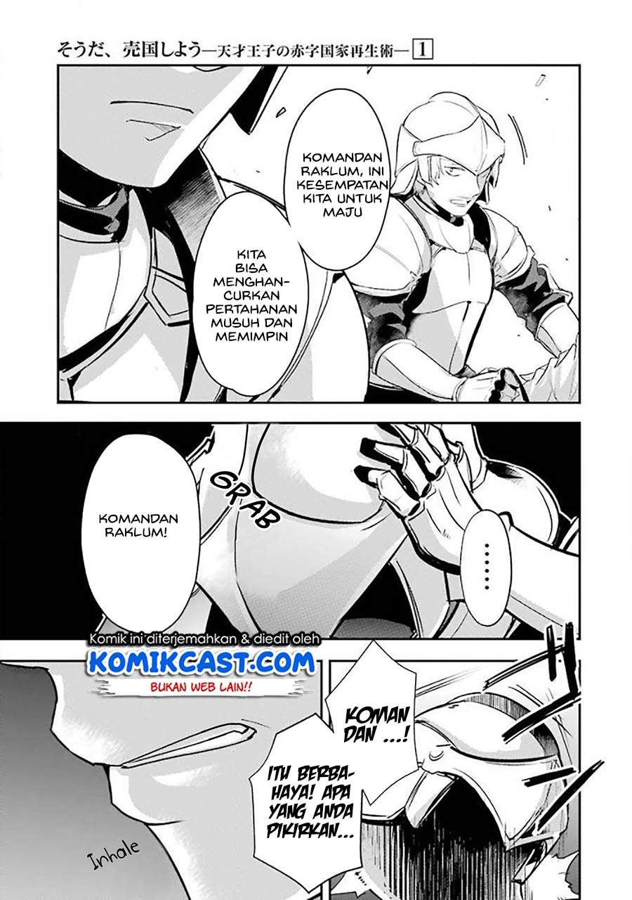 Tensai Ouji no Akaji Kokka Saisei Jutsu – Souda, Baikoku Shiyou Chapter 09 Bahasa Indonesia