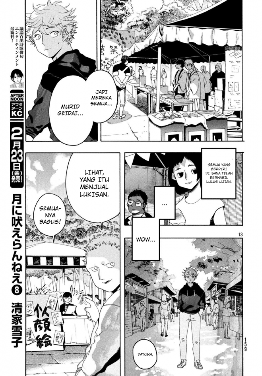 Blue Period. Chapter 08 Bahasa Indonesia