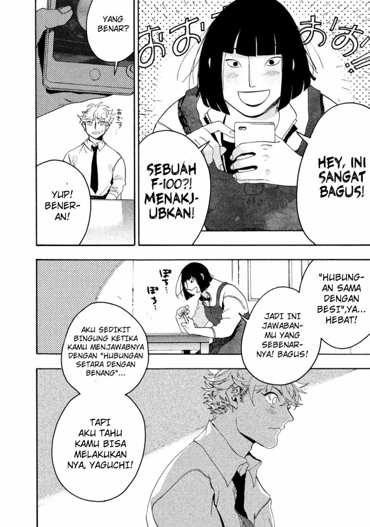 Blue Period. Chapter 11 Bahasa Indonesia