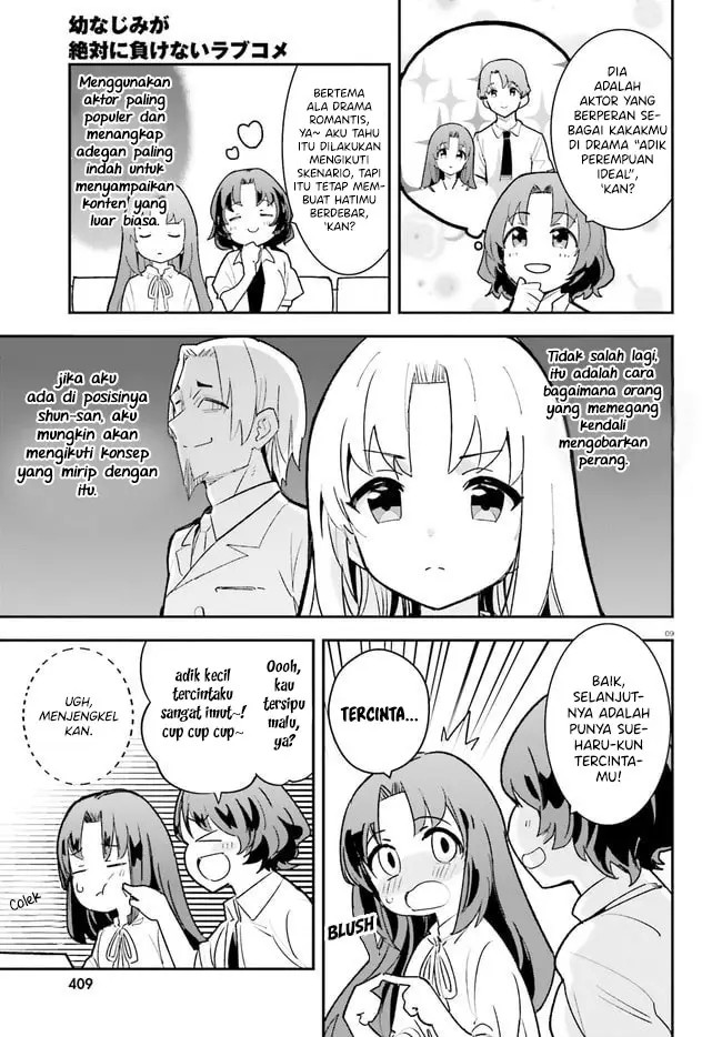 Osananajimi ga Zettai ni Makenai Love Comedy Chapter 21 Bahasa Indonesia