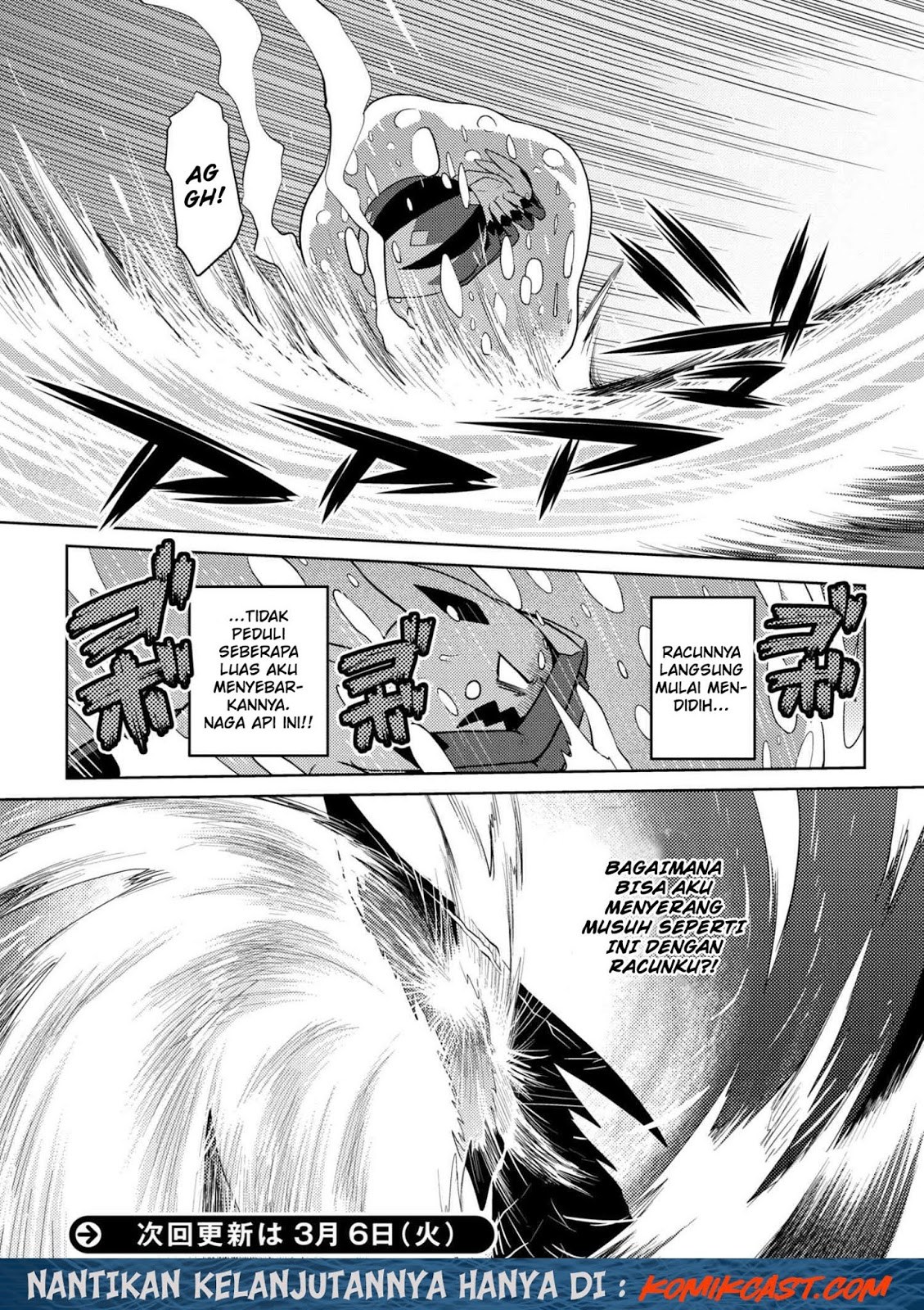 Kumo Desu ga, Nani ka? Chapter 24.2 Bahasa Indonesia