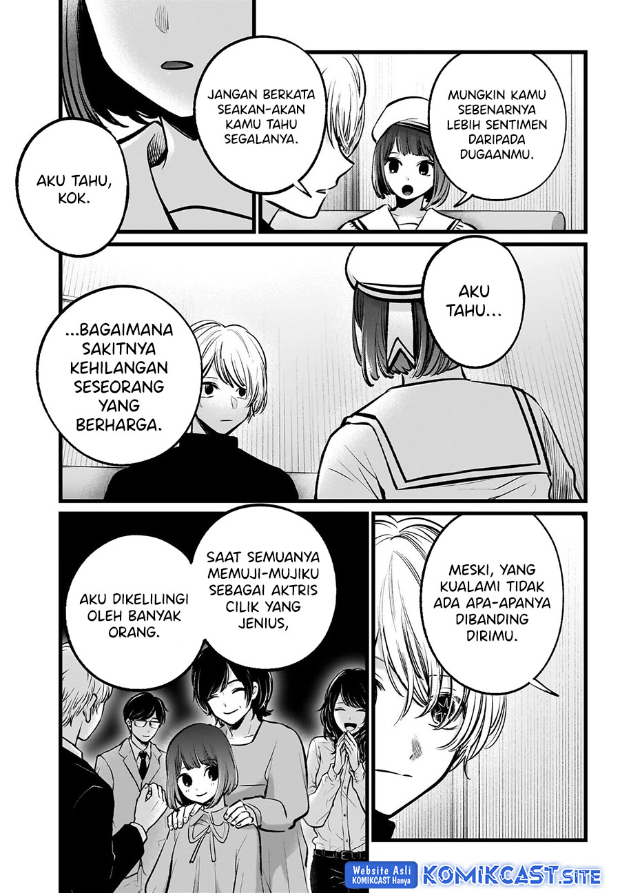 Oshi no Ko Chapter 107 Bahasa Indonesia