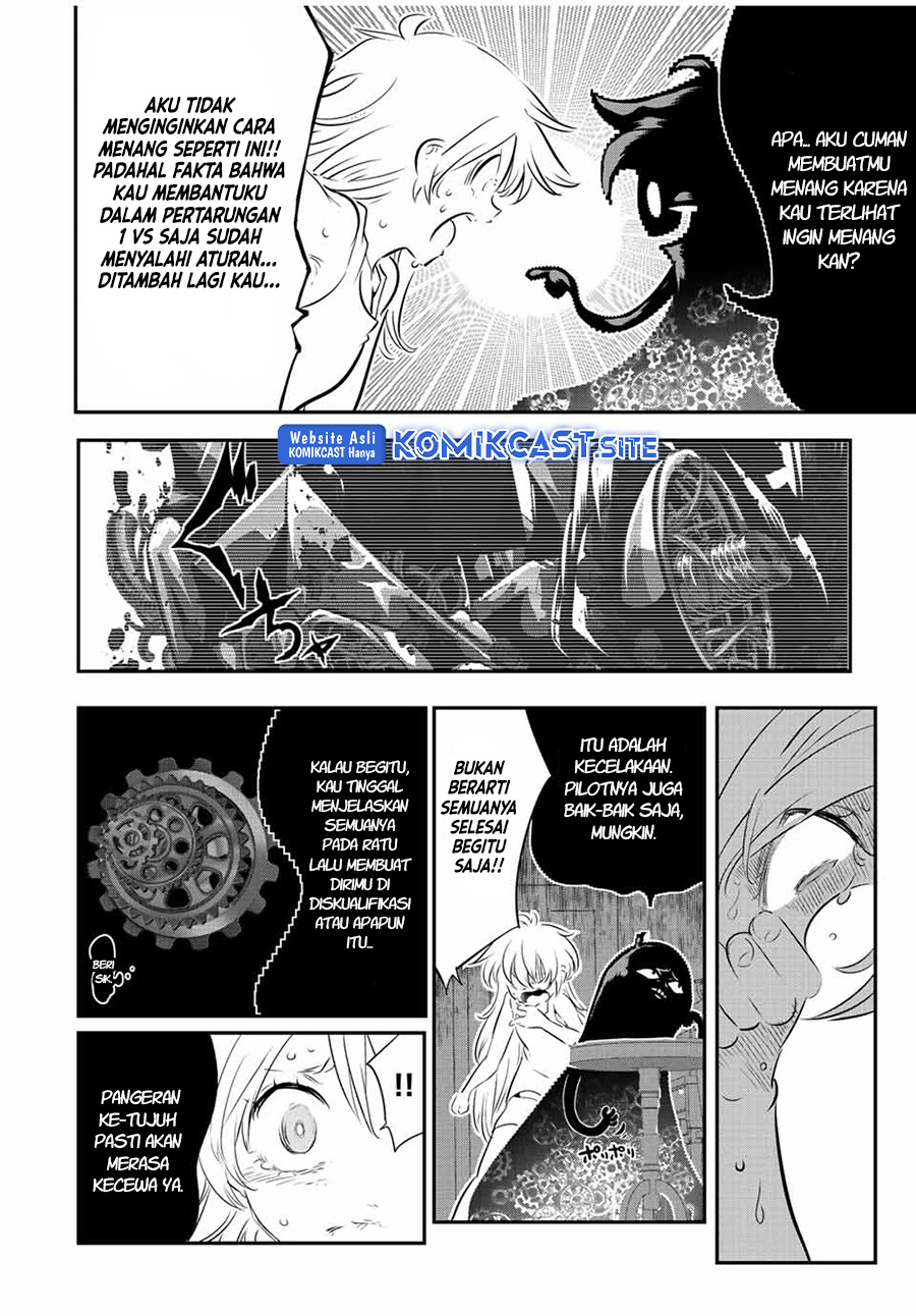 Tensei Shitara dai Nana Ouji dattanode, Kimamani Majutsu o Kiwamemasu Chapter 117 Bahasa Indonesia