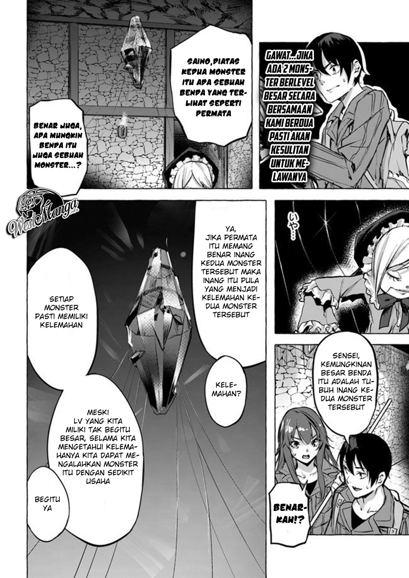 Sekkusu and danjon! ~ Wagaya no chika ni, H kaisū = reberu no danjon ga shutsugen shita?! Chapter 08 Bahasa Indonesia