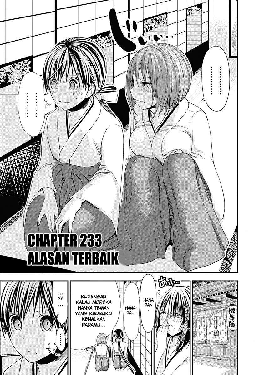 Minamoto-kun Monogatari Chapter 233 Bahasa Indonesia