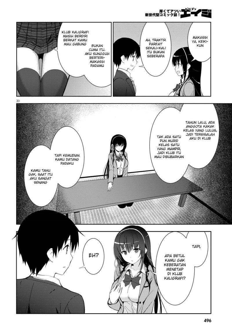 Kawaiikereba Hentai demo Suki ni Natte Kuremasu ka? Chapter 4 Bahasa Indonesia