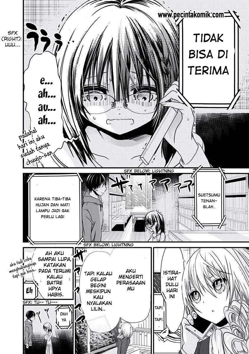 Minamoto-kun Monogatari Chapter 191 Bahasa Indonesia