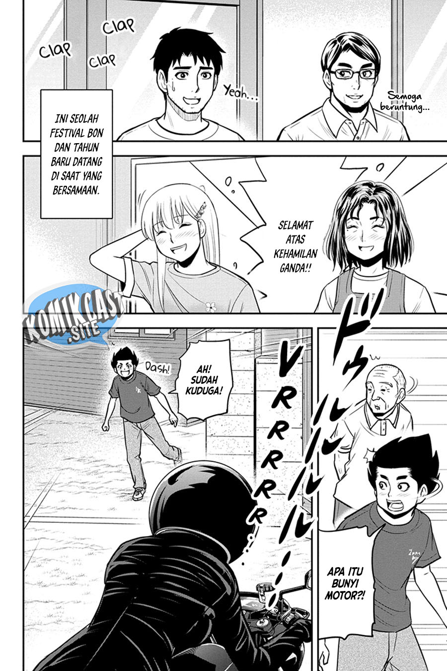 Orenchi ni Kita Onna Kishi to Inakagurashi Surukotoninatta Ken Chapter 95 Bahasa Indonesia