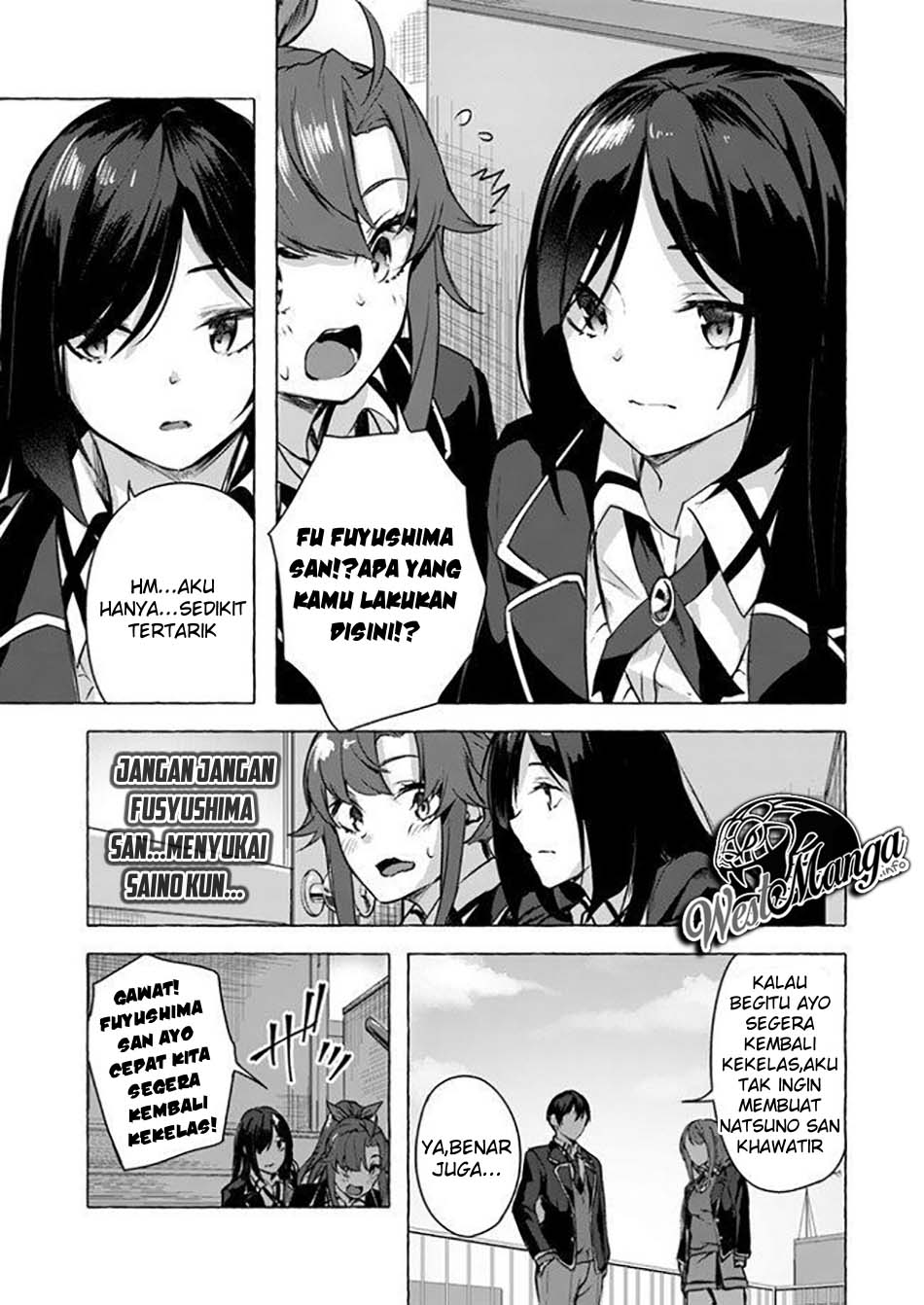 Sekkusu and danjon! ~ Wagaya no chika ni, H kaisū = reberu no danjon ga shutsugen shita?! Chapter 11 Bahasa Indonesia