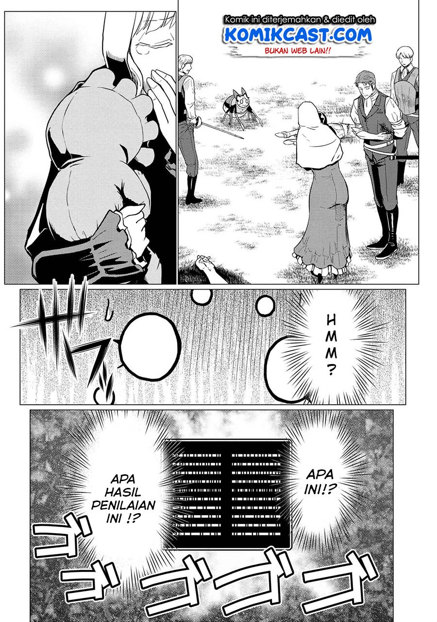 Kumo Desu ga, Nani ka? Chapter 48.1 Bahasa Indonesia