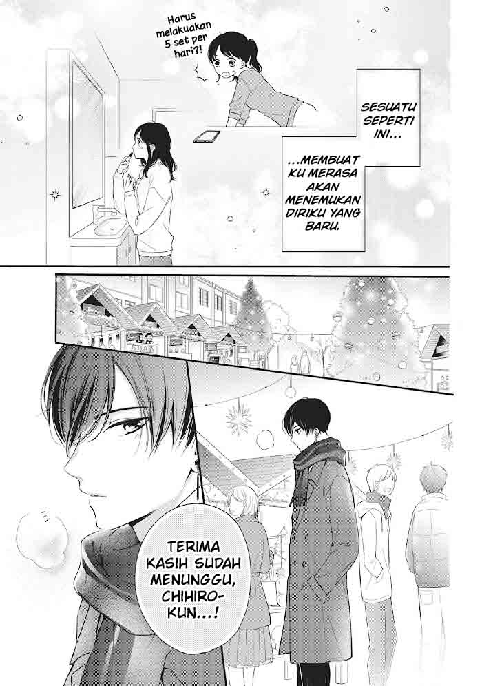 Chihiro-kun wa, Atashi Choudoku Chapter 16 Bahasa Indonesia