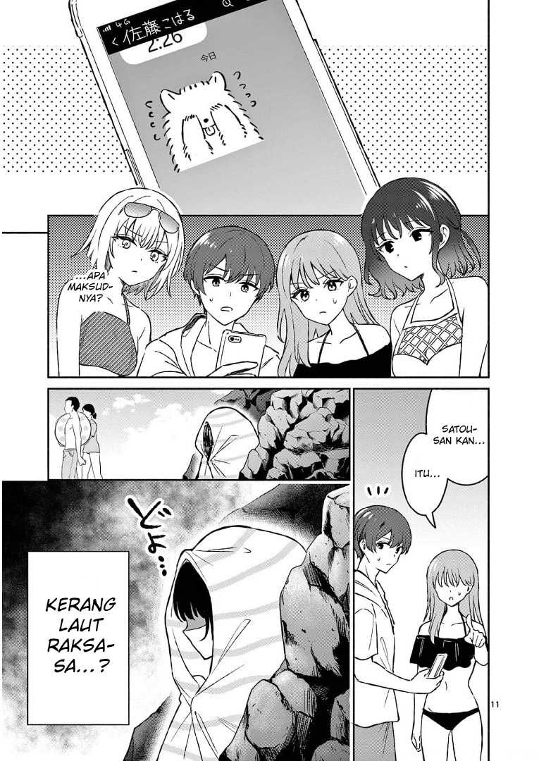 Shiotaiou no Sato-san ga Ore ni dake Amai Chapter 28 Bahasa Indonesia