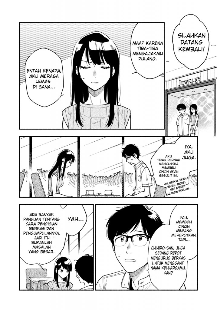 A Rare Marriage: How to Grill Our Love Chapter 14 Bahasa Indonesia