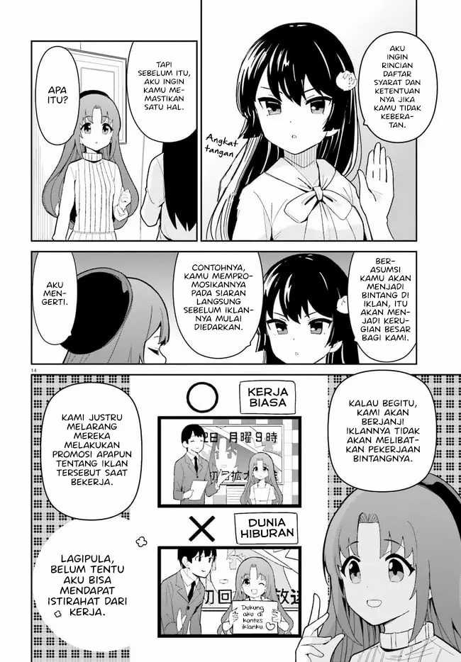 Osananajimi ga Zettai ni Makenai Love Comedy Chapter 20 Bahasa Indonesia