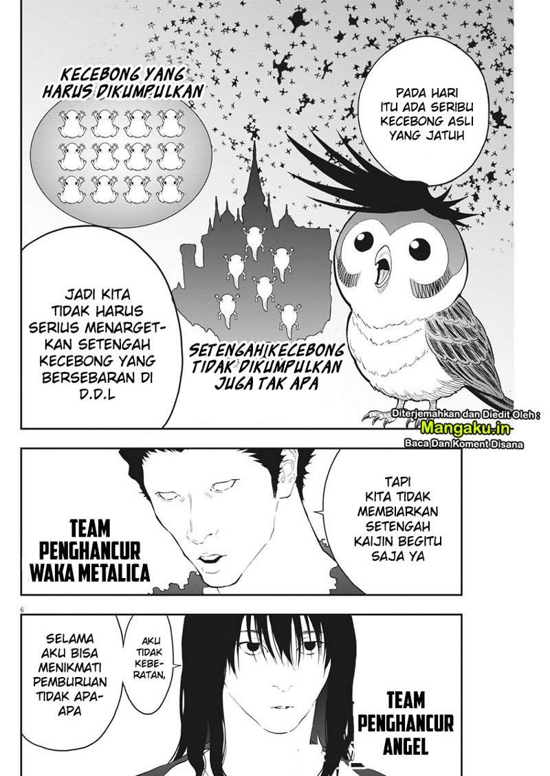 Jagaaaaaan Chapter 105 Bahasa Indonesia