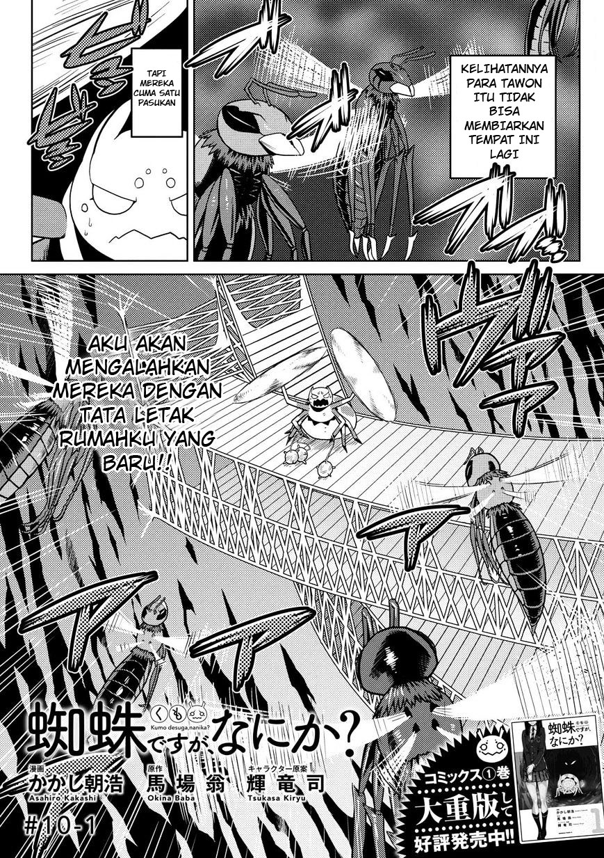 Kumo Desu ga, Nani ka? Chapter 10.1 Bahasa Indonesia