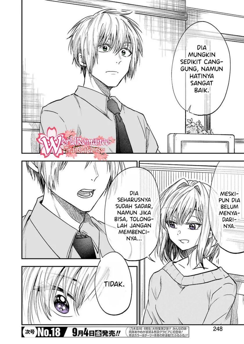 Awkward Senpai Serialization Chapter 13 Bahasa Indonesia