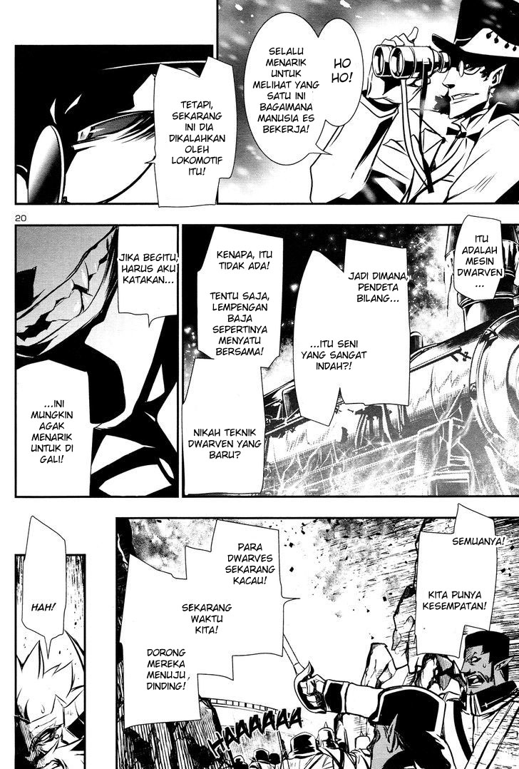 Shinju no Nectar Chapter 12 Bahasa Indonesia