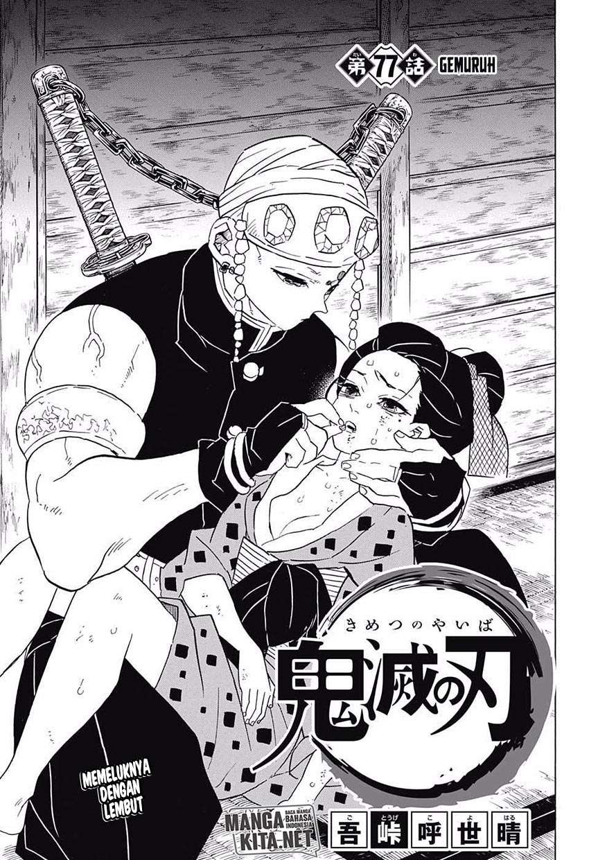 Kimetsu no Yaiba Chapter 77 Bahasa Indonesia