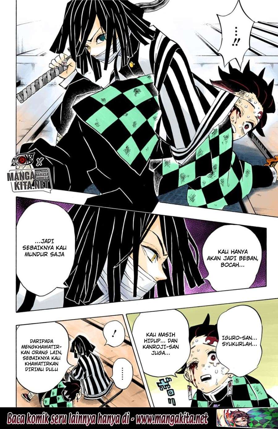 Kimetsu no Yaiba Chapter 182.5 Bahasa Indonesia