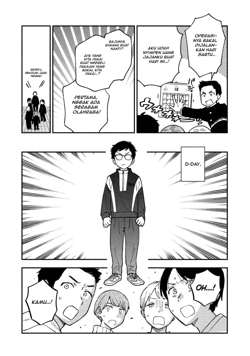 A Rare Marriage: How to Grill Our Love Chapter 51 Bahasa Indonesia