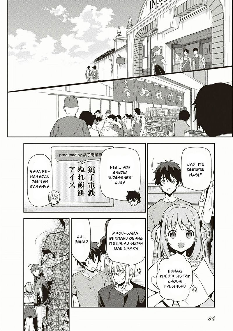 Hataraku Maou-sama! Chapter 40 Bahasa Indonesia