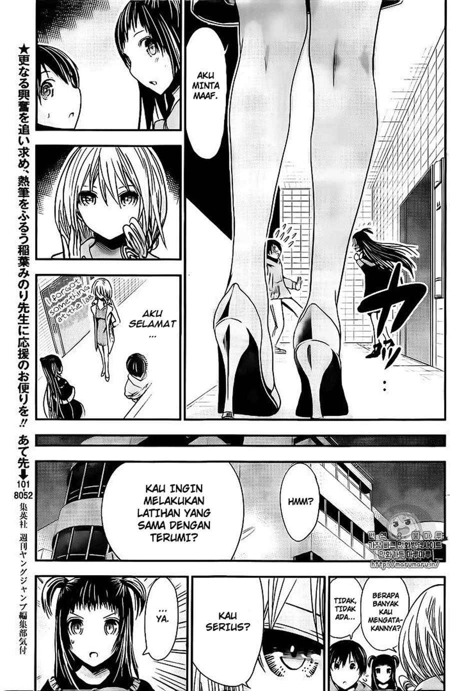 Minamoto-kun Monogatari Chapter 264 Bahasa Indonesia