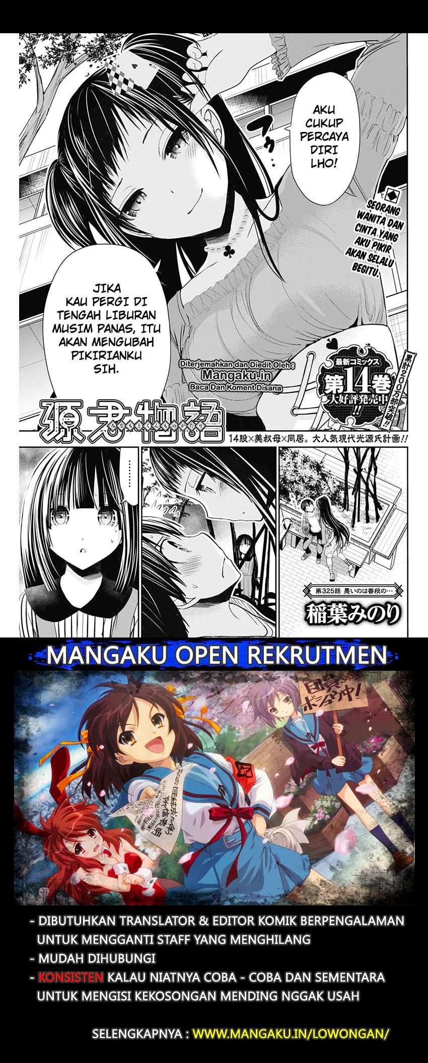 Minamoto-kun Monogatari Chapter 325 Bahasa Indonesia