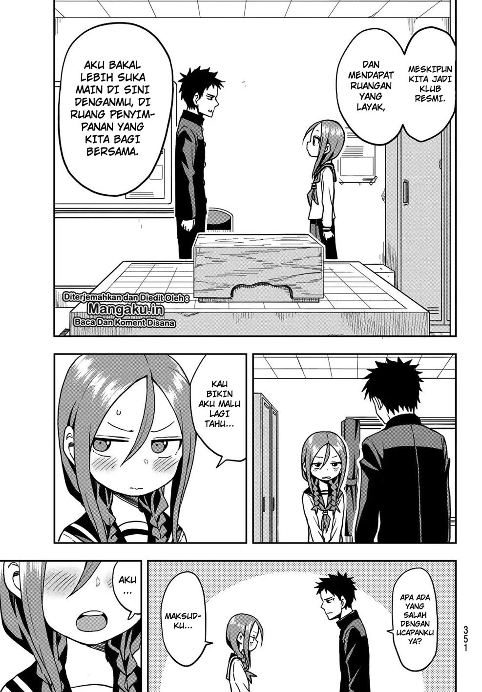 Soredemo Ayumu wa Yosetekuru Chapter 28