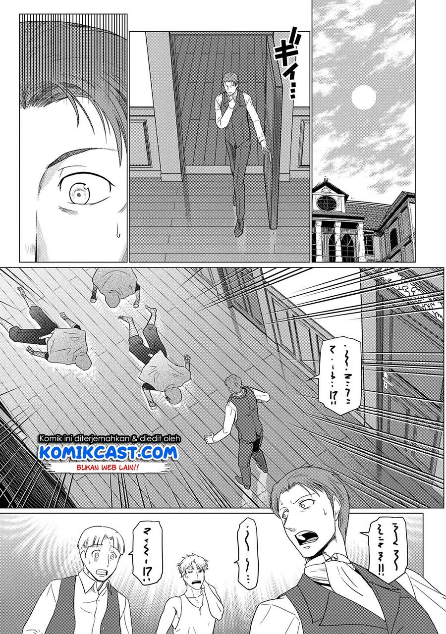 Kumo Desu ga, Nani ka? Chapter 49.1 Bahasa Indonesia