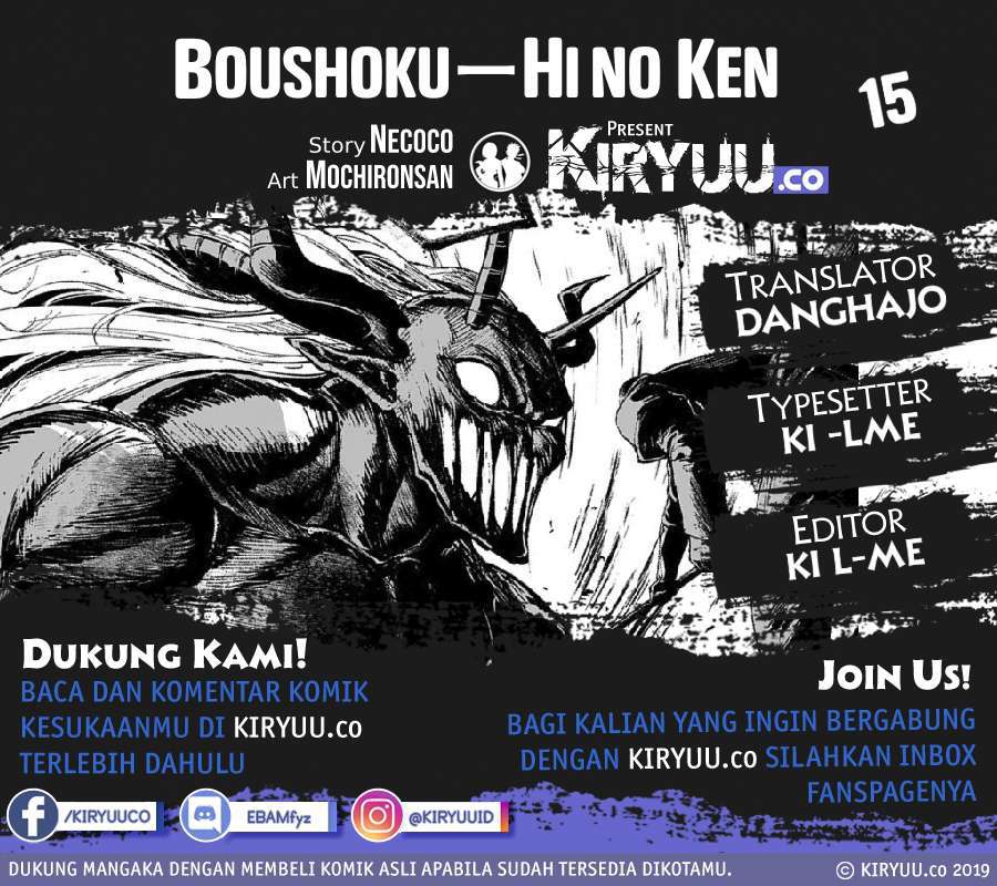 Boushoku-Hi no Ken Chapter 15 Bahasa Indonesia