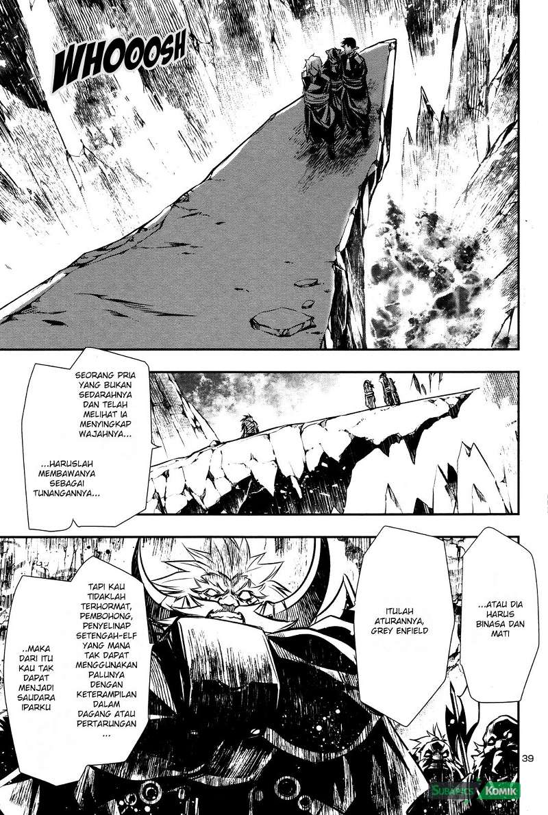 Shinju no Nectar Chapter 9 Bahasa Indonesia