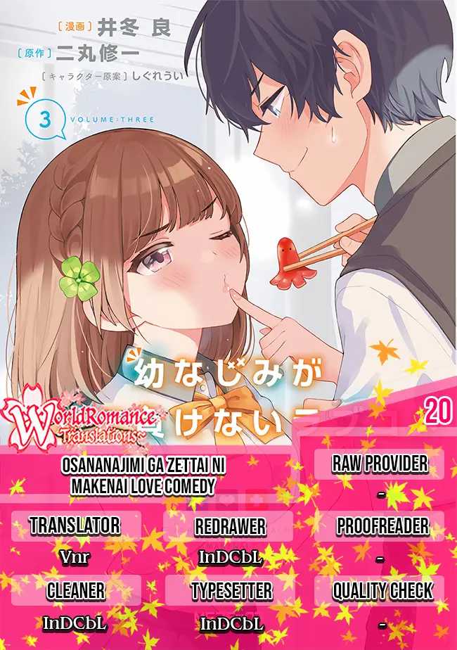 Osananajimi ga Zettai ni Makenai Love Comedy Chapter 20 Bahasa Indonesia