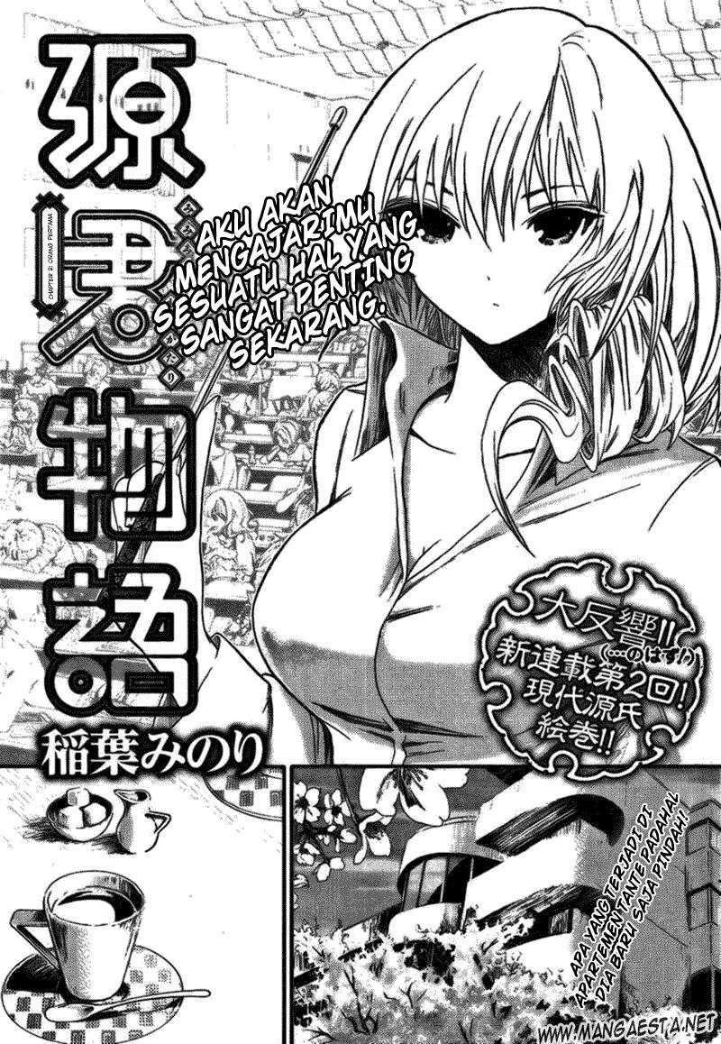 Minamoto-kun Monogatari Chapter 2 Bahasa Indonesia