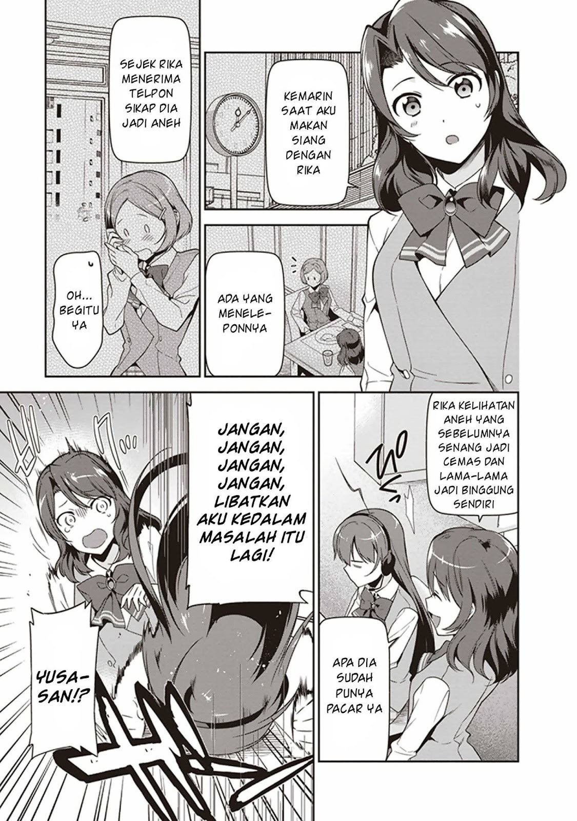 Hataraku Maou-sama! Chapter 48 Bahasa Indonesia