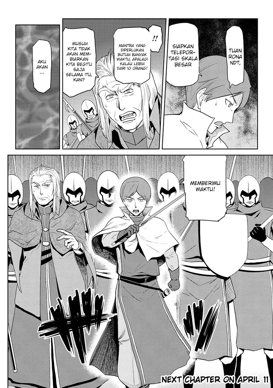 Kumo Desu ga, Nani ka? Chapter 35.1 Bahasa Indonesia