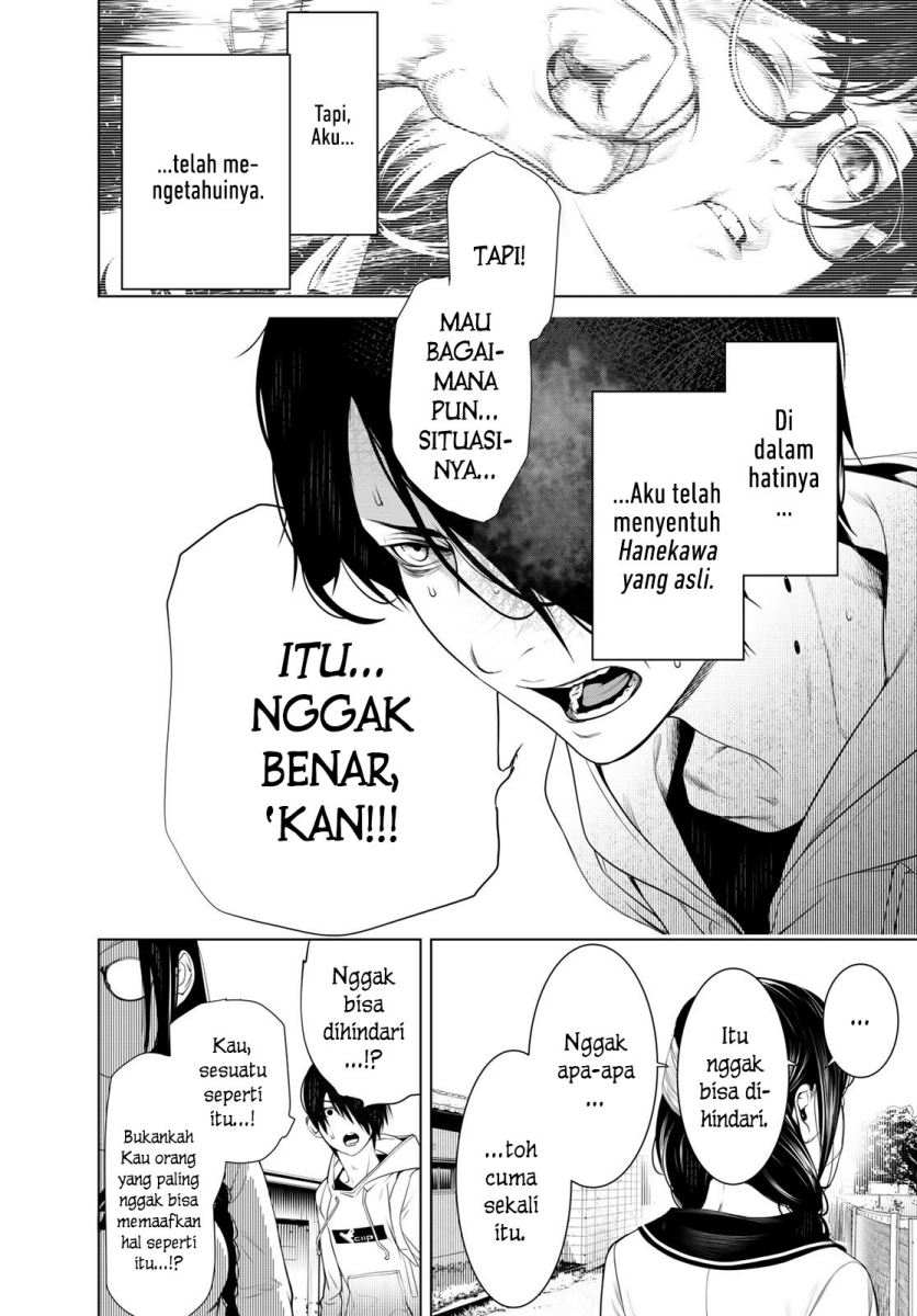 Bakemonogatari Chapter 134 Bahasa Indonesia