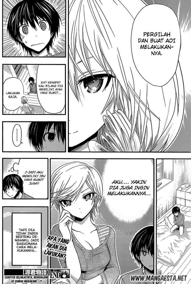 Minamoto-kun Monogatari Chapter 38 Bahasa Indonesia