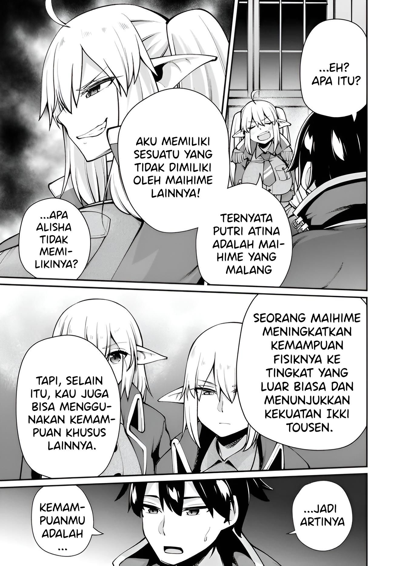 Sex Fantasy Chapter 05 Bahasa Indonesia