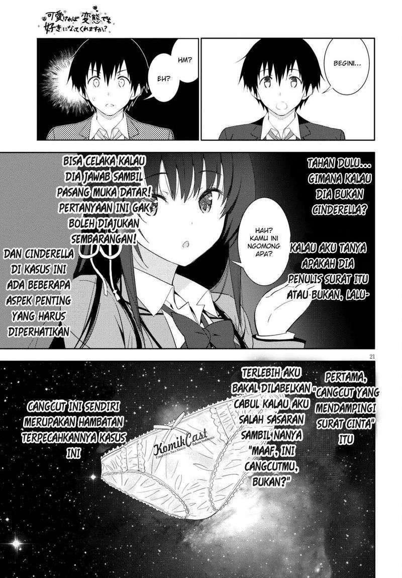 Kawaiikereba Hentai demo Suki ni Natte Kuremasu ka? Chapter 4 Bahasa Indonesia