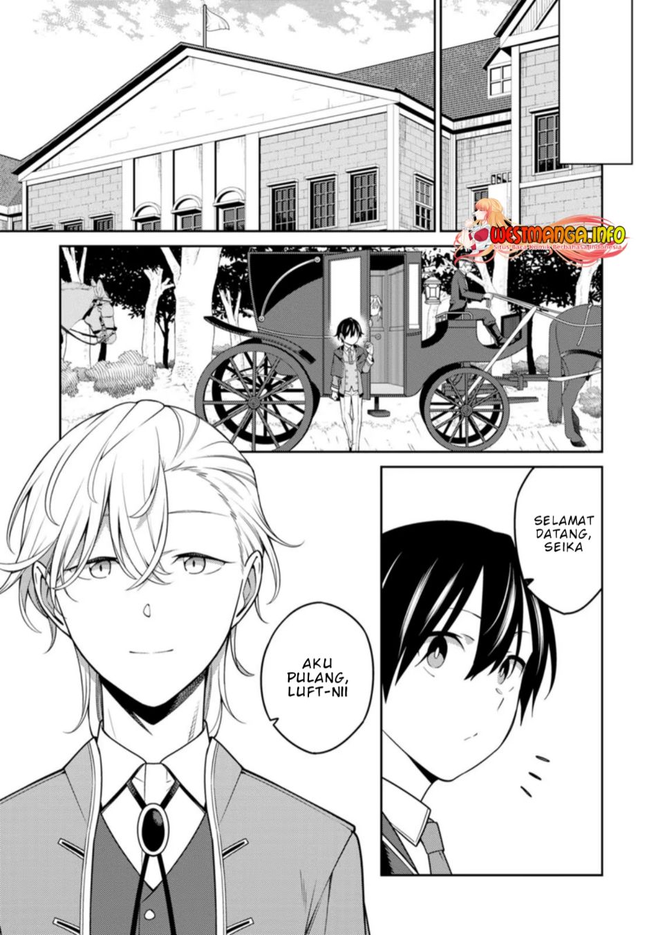 Saikyou Onmyouji no Isekai Tenseiki ~Geboku no Youkaidomo ni Kurabete Monster ga Yowaisugirundaga~ Chapter 21.2 Bahasa Indonesia