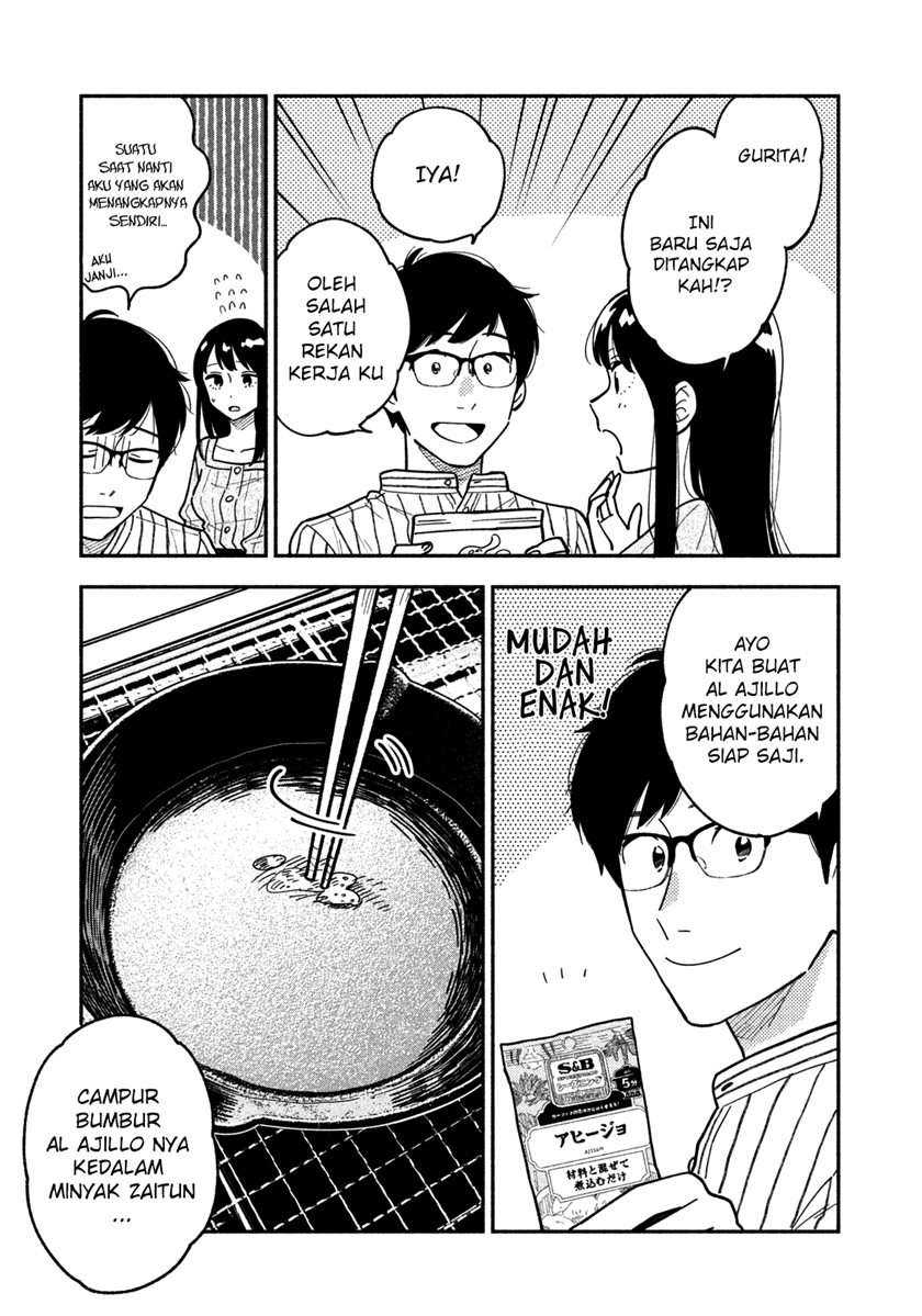 A Rare Marriage: How to Grill Our Love Chapter 5 Bahasa Indonesia