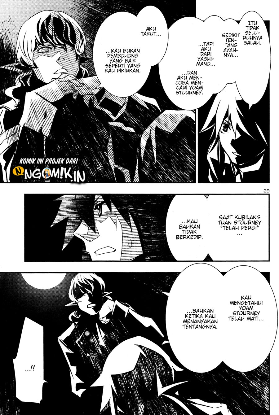 Shinju no Nectar Chapter 31.2 Bahasa Indonesia