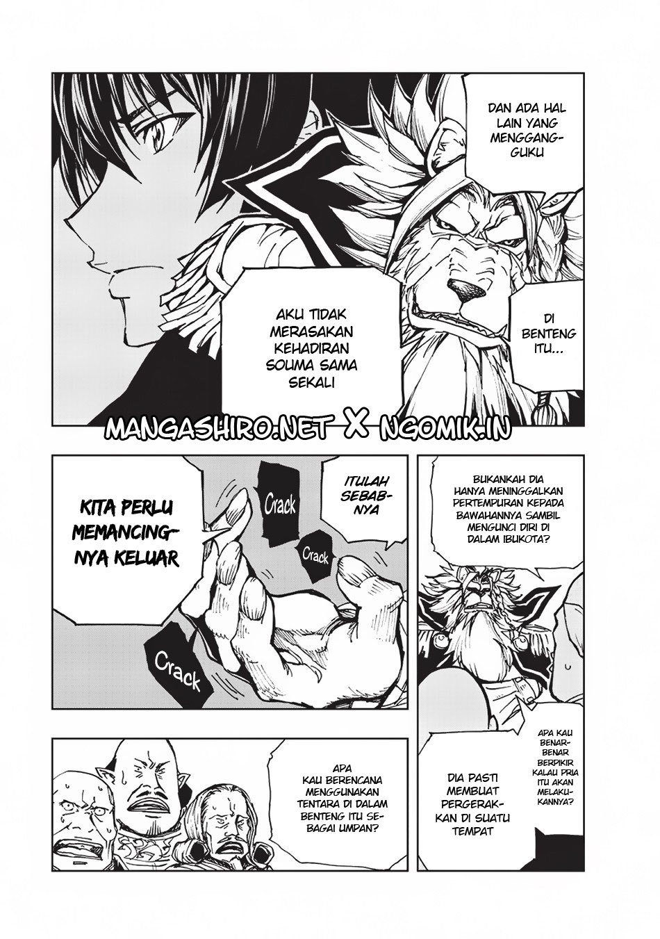 Genjitsushugi Yuusha no Oukoku Saikenki Chapter 17 Bahasa Indonesia