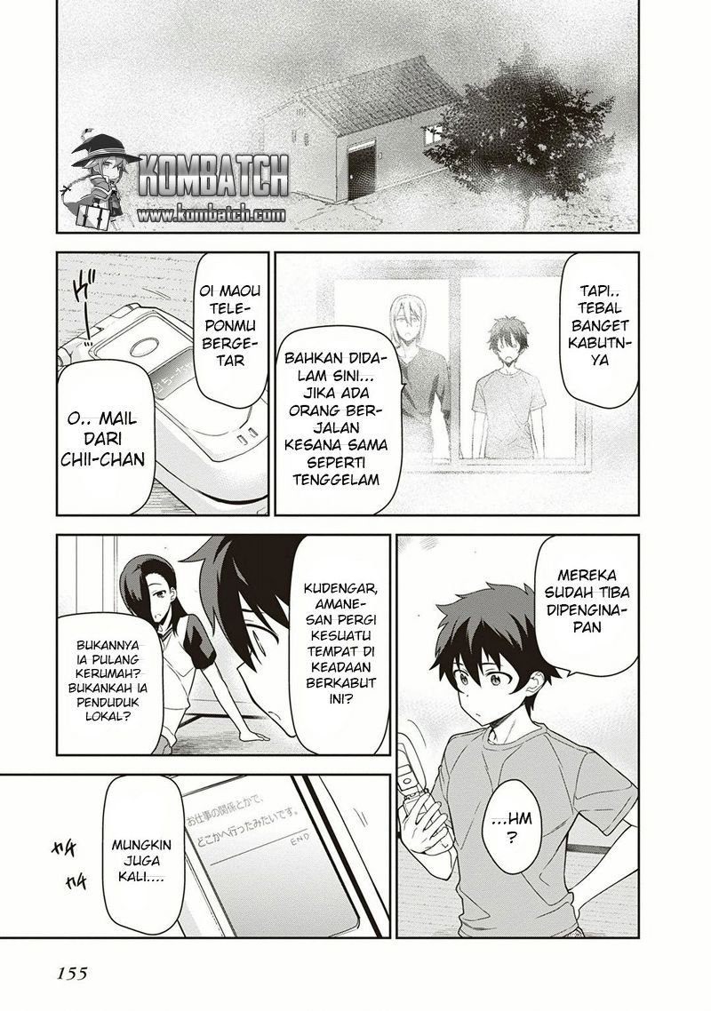 Hataraku Maou-sama! Chapter 42 Bahasa Indonesia