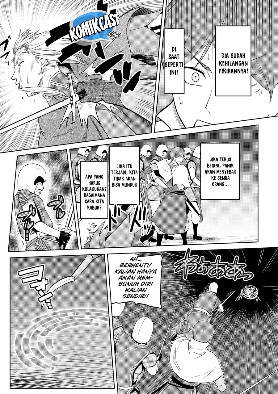 Kumo Desu ga, Nani ka? Chapter 35.1 Bahasa Indonesia