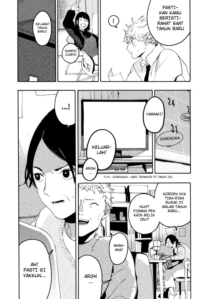 Blue Period. Chapter 12 Bahasa Indonesia