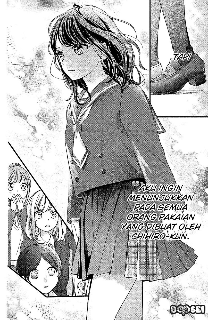 Chihiro-kun wa, Atashi Choudoku Chapter 03 Bahasa Indonesia